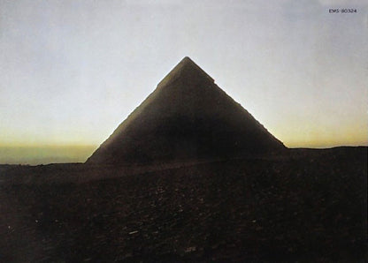 Pink Floyd = ピンク・フロイド* : The Dark Side Of The Moon = 狂気 (LP, Album, RP, Gat)