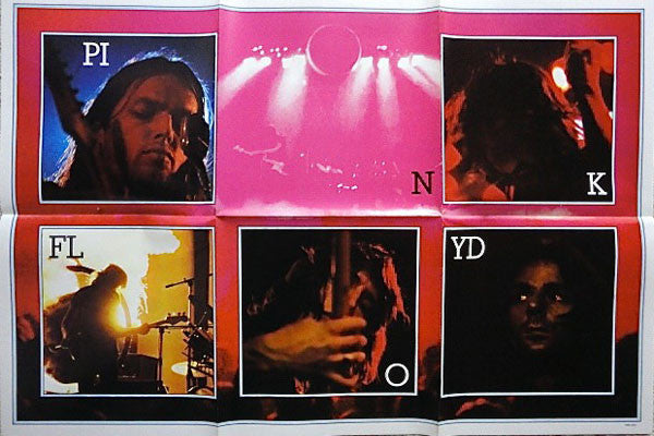 Pink Floyd = ピンク・フロイド* : The Dark Side Of The Moon = 狂気 (LP, Album, RP, Gat)
