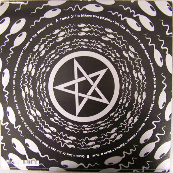 Today Is The Day : Temple Of The Morning Star (LP, Album, Ltd)