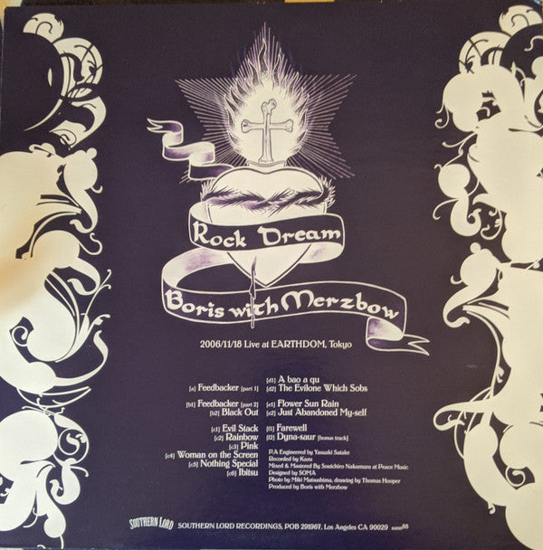 Boris (3) With Merzbow : Rock Dream (3xLP, Album, Ltd, Ora)