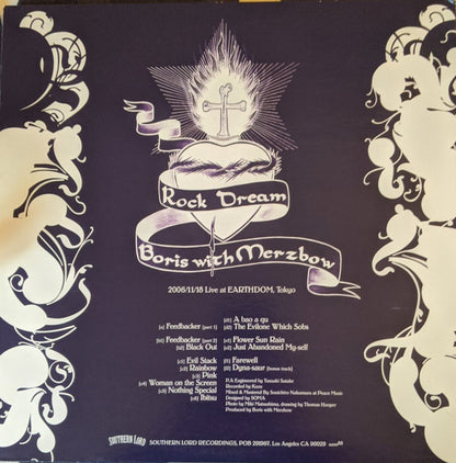 Boris (3) With Merzbow : Rock Dream (3xLP, Album, Ltd, Ora)