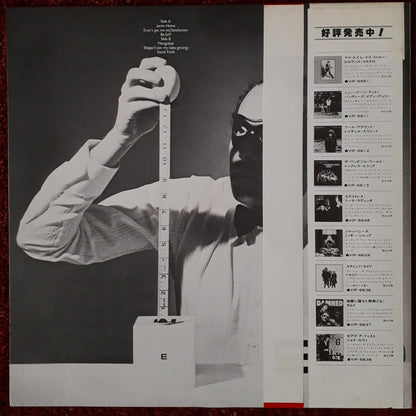 Devo = ディーヴォ* : B Stiff = ビー・スティッフ (12", Comp, Ltd)