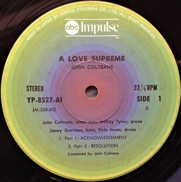 John Coltrane = ジョン・コルトレーン* : A Love Supreme = 至上の愛 (LP, Album, RE, Gat)