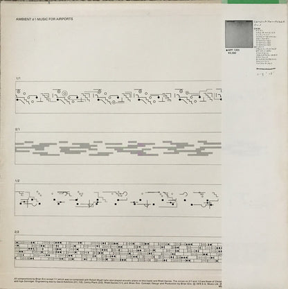 Brian Eno : Ambient 1 (Music For Airports) (LP, Album)