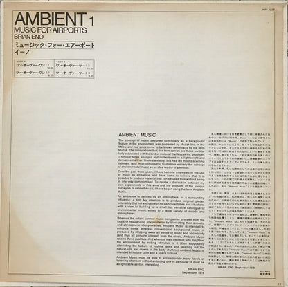 Brian Eno : Ambient 1 (Music For Airports) (LP, Album)