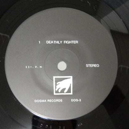 R.U.G* : Deathly Fighter (7")