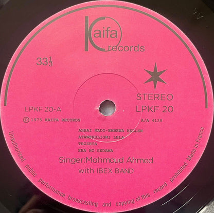 ማሕሙድ : አሕመድ :* = Mahmoud Ahmed : Erè Mèla Mèla (LP, Album, RE, 180)
