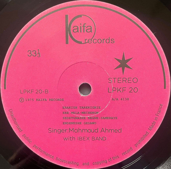 ማሕሙድ : አሕመድ :* = Mahmoud Ahmed : Erè Mèla Mèla (LP, Album, RE, 180)