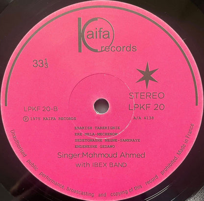 ማሕሙድ : አሕመድ :* = Mahmoud Ahmed : Erè Mèla Mèla (LP, Album, RE, 180)