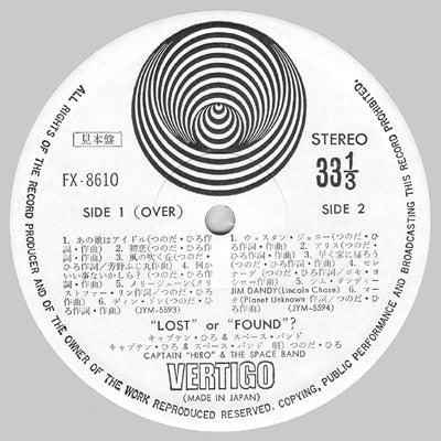 Captain "Hiro" & The Space Band : "Lost" Or "Found"? (LP, Album)