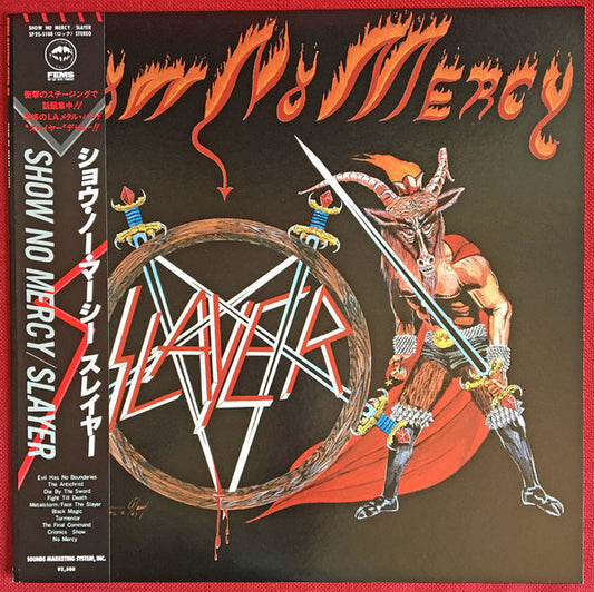 Slayer : Show No Mercy (LP, Album)