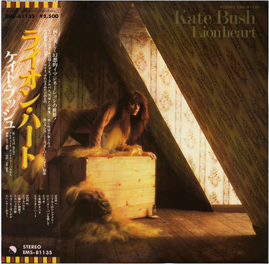 Kate Bush : Lionheart (LP, Album)