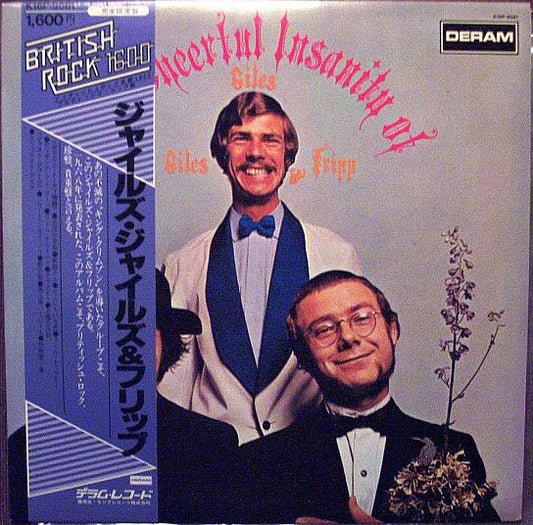 Giles, Giles And Fripp : The Cheerful Insanity Of Giles, Giles & Fripp (LP, Album, RE)