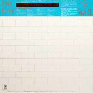 Pink Floyd : The Wall (2xLP, Album)