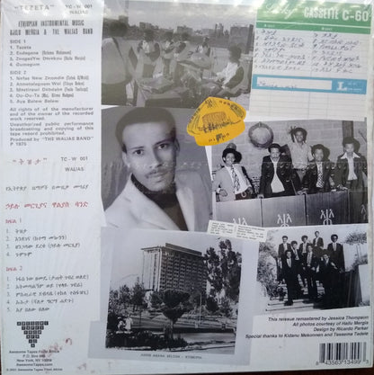 Hailu Mergia & The Walias Band* : Tezeta (LP, Album, RE)
