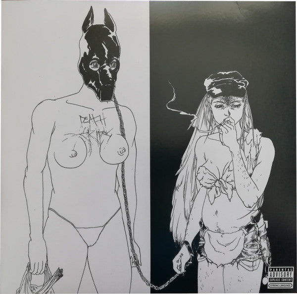 Death Grips : The Money Store (LP, Album, RE)