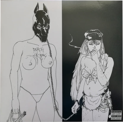 Death Grips : The Money Store (LP, Album, RE)