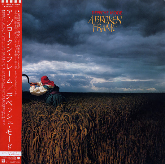 Depeche Mode : A Broken Frame (LP, Album)