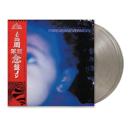 Moodymann - Forevernevermore 2LP Smokey Vinyl Ed. (preorder)