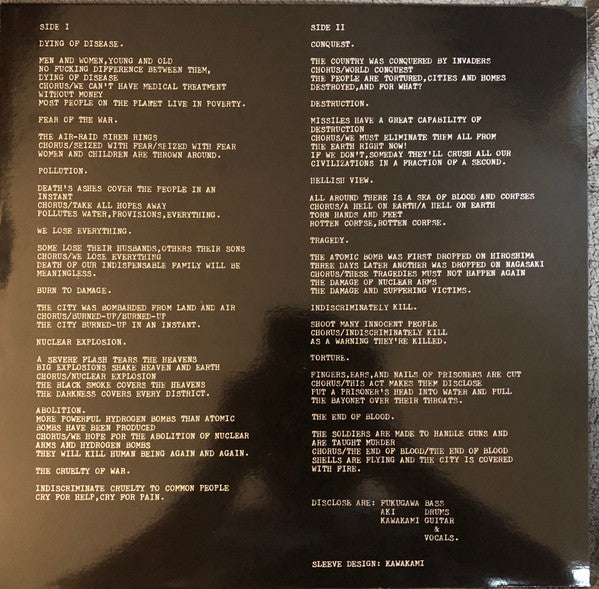Disclose : Tragedy (LP, Album, RE, RP)