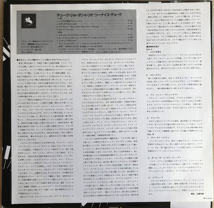 Duke Jordan Trio : So Nice Duke (LP, Album, Promo)