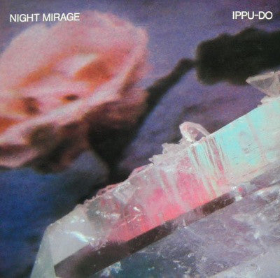 Ippu-Do = 一風堂* : Night Mirage (LP, Album)