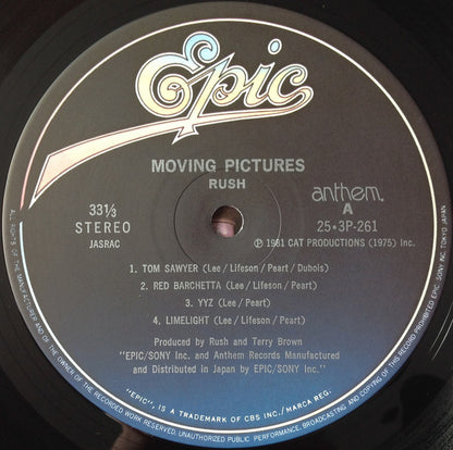 Rush = ラッシュ* : Moving Pictures = ムービング・ピクチャーズ (LP, Album)