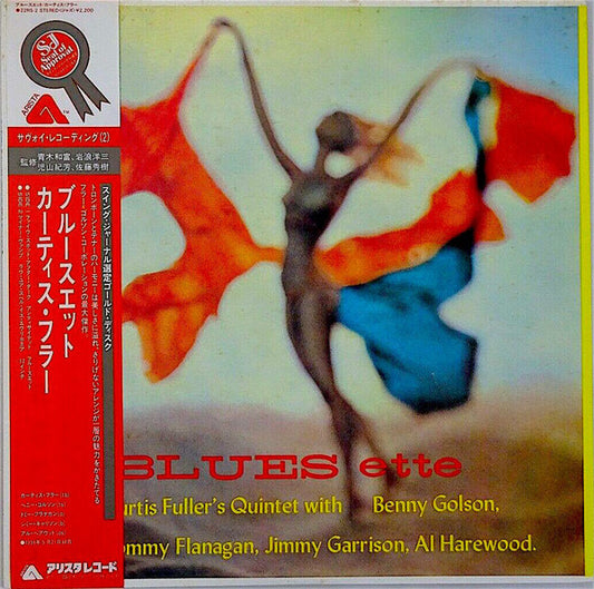 Curtis Fuller : Blues-ette (LP, Album, RE)