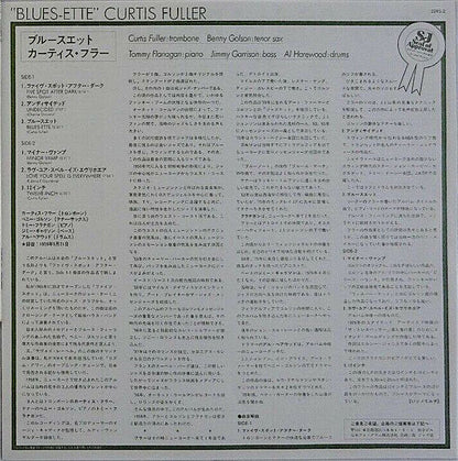 Curtis Fuller : Blues-ette (LP, Album, RE)