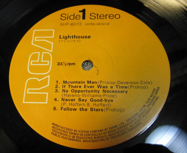 Lighthouse (2) : Lighthouse (LP, Album)