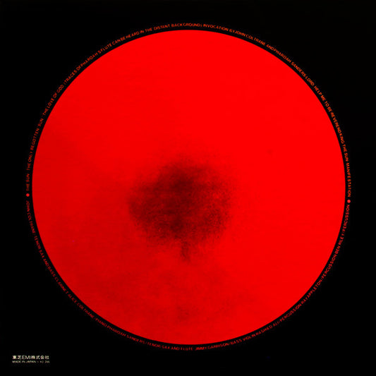 John Coltrane And Alice Coltrane : Cosmic Music (LP, Album, RE, Gat)