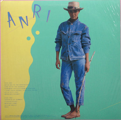 Anri (2) = 杏里* : Coool (LP, Album)