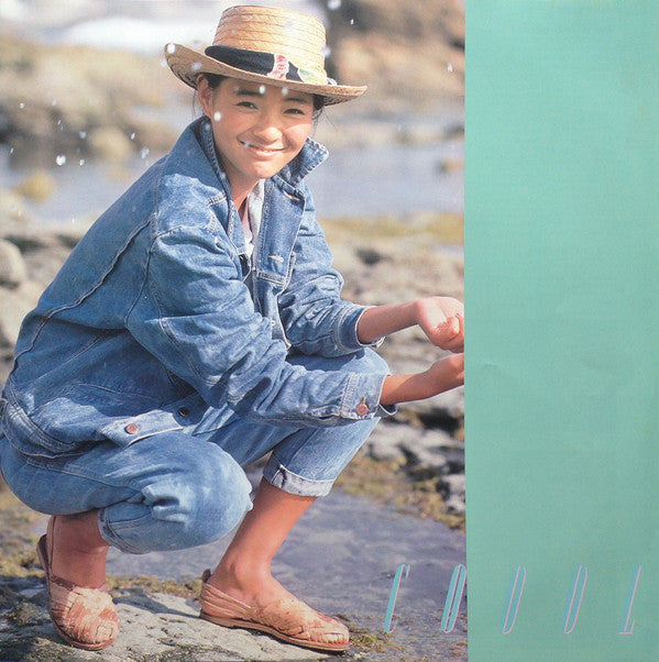 Anri (2) = 杏里* : Coool (LP, Album)