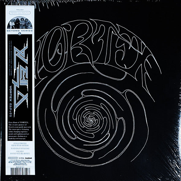 Vortex (36) : Vortex (LP, Album, RE, Gat)