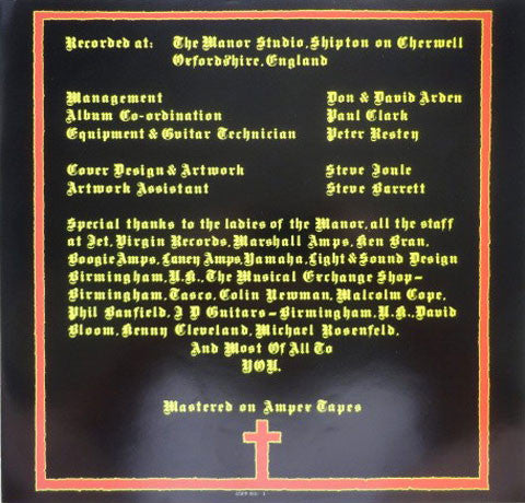 Black Sabbath = ブラック・サバス* : Born Again = 悪魔の落とし子 (LP, Album)