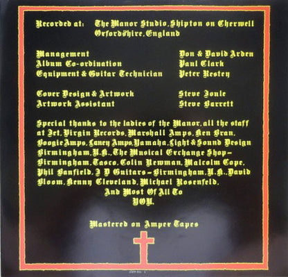 Black Sabbath = ブラック・サバス* : Born Again = 悪魔の落とし子 (LP, Album)