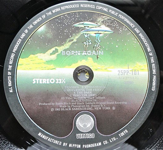 Black Sabbath = ブラック・サバス* : Born Again = 悪魔の落とし子 (LP, Album)