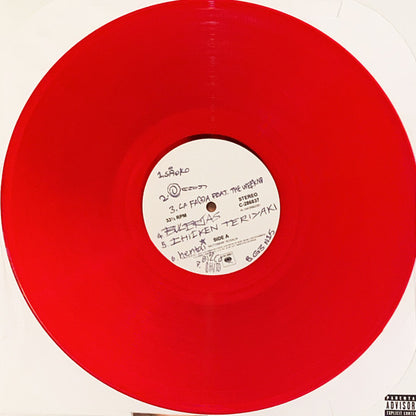 Rosalía (3) : Motomami (LP, Album, Red)