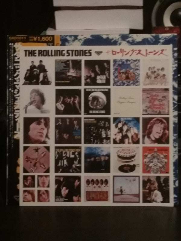 The Rolling Stones : Their Satanic Majesties Request (LP, Album, RE)