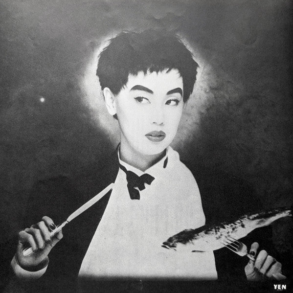 Miharu Koshi : Parallelisme (LP, Album)