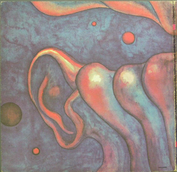 King Crimson = King Crimson : In The Court Of The Crimson King (An Observation By King Crimson) = クリムゾン・キングの宮殿 (LP, Album, RE, Gat)