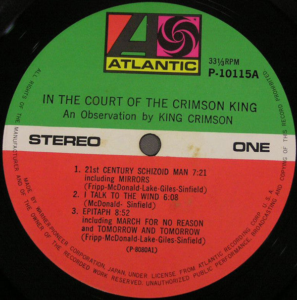 King Crimson = King Crimson : In The Court Of The Crimson King (An Observation By King Crimson) = クリムゾン・キングの宮殿 (LP, Album, RE, Gat)