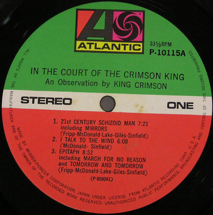 King Crimson = King Crimson : In The Court Of The Crimson King (An Observation By King Crimson) = クリムゾン・キングの宮殿 (LP, Album, RE, Gat)