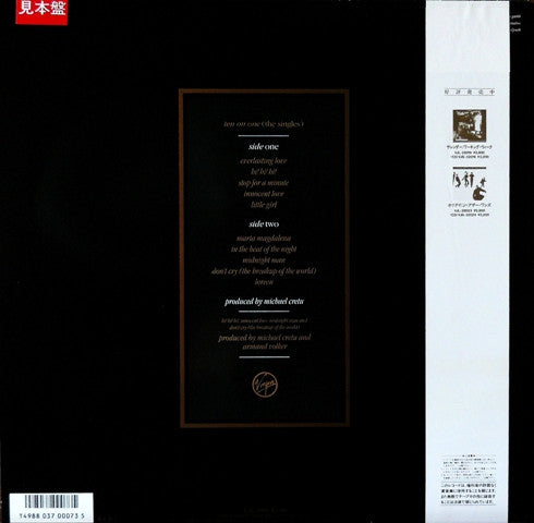 Sandra : Ten On One (The Singles) (LP, Comp, Promo)