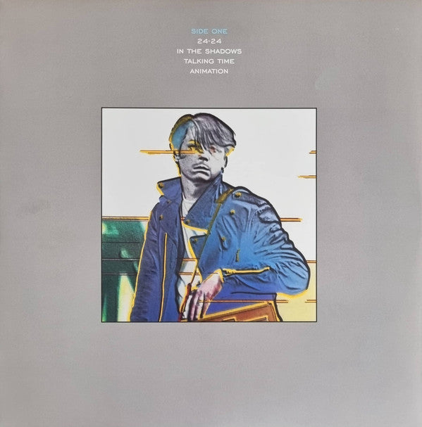 Cabaret Voltaire : The Crackdown  (LP, Album, Ltd, RE, RM, Sil)