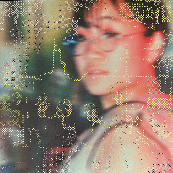 Yaeji : EP 1​+​2 (12", Comp, Ltd, RM, Opa)