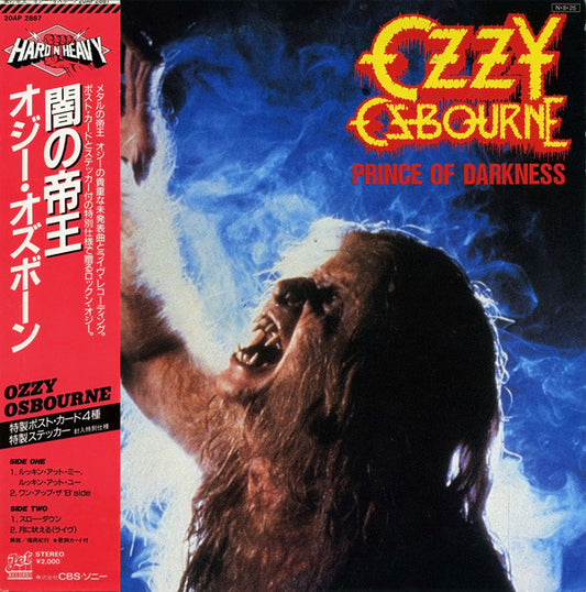 Ozzy Osbourne : Prince Of Darkness (12")