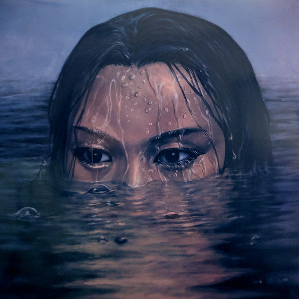 Wormrot : Hiss (LP, Album)