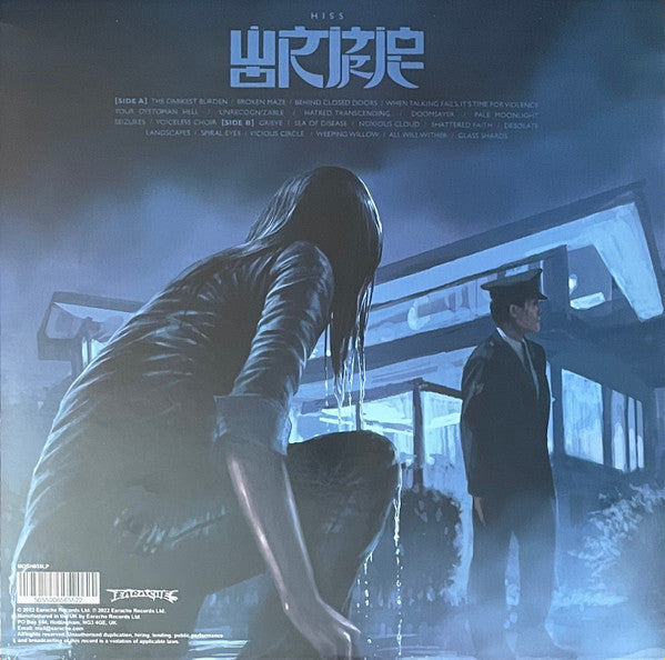Wormrot : Hiss (LP, Album)
