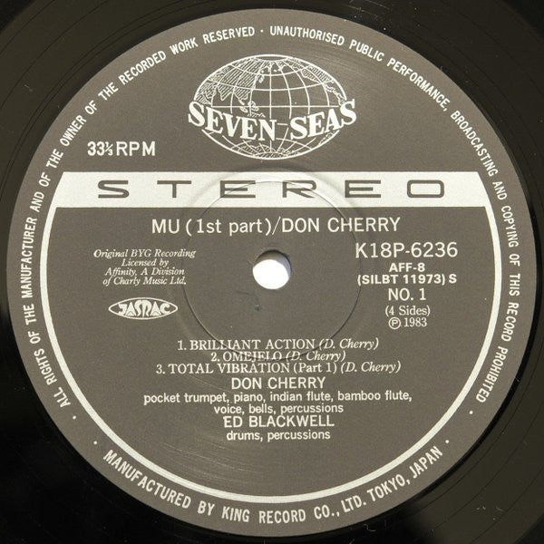 Don Cherry : "Mu" First Part / "Mu" Second Part (2xLP, Album, Comp, RE)